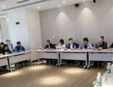 2024年度上海市青少年足球精英培训基地工作会议召开