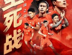 黄健翔发长文点评亚洲足球局势：中国队再不努力守住底线，继续滑坡，就将成为实至名归的亚洲第三档