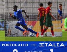 意大利队赢得U19欧洲青年足球锦标赛冠军