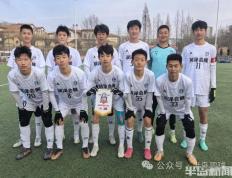 中韩青少年足球国际交流赛：半岛FC代表青岛取得开门红