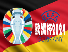 德国加强 2024 年欧洲杯边境管制