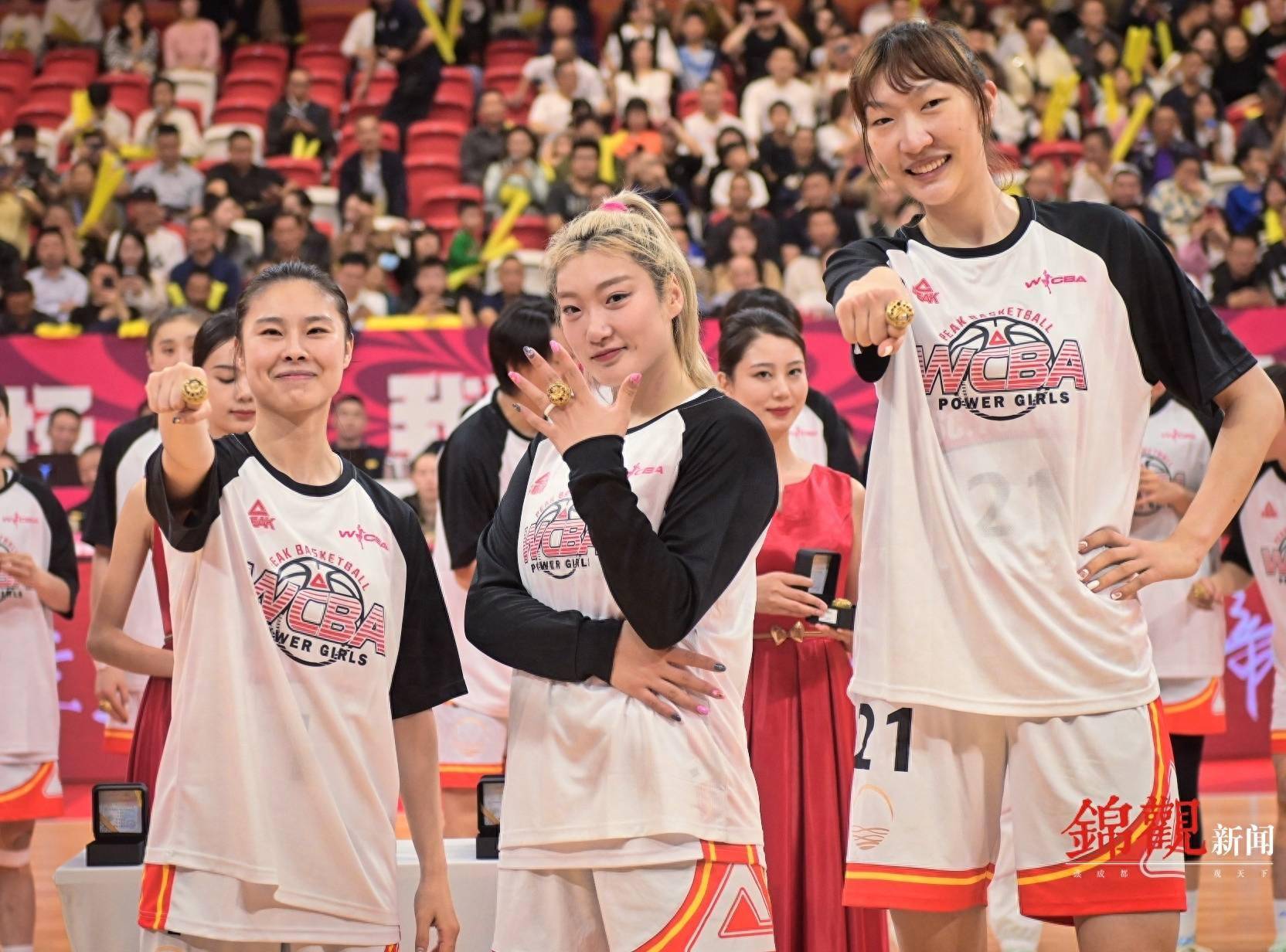WCBA成都揭幕 川女篮打响卫冕第一枪