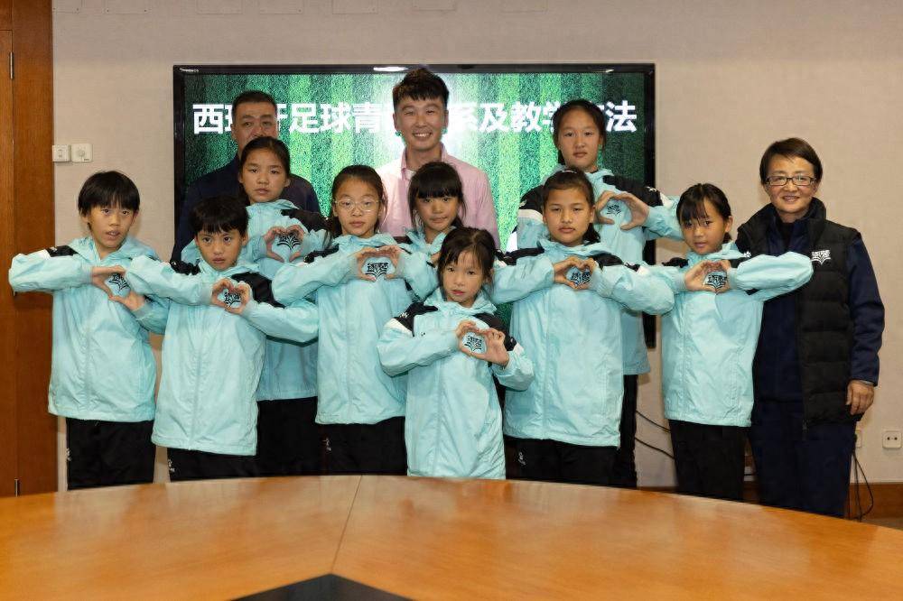 《中国青少年足球改革发展实施意见》发布